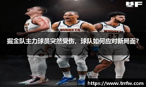 易倍emc体育网址