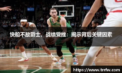 易倍emc体育APP