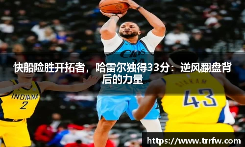 易倍emc体育APP
