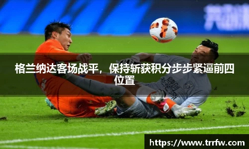 易倍emc体育官网