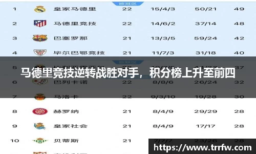 易倍emc体育APP