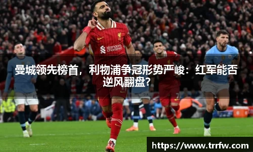 易倍emc体育官网