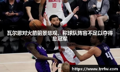 易倍emc体育官网