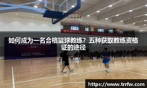易倍emc体育APP