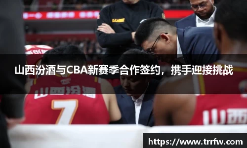 易倍emc体育网址