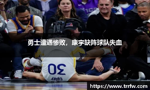 易倍emc体育网址
