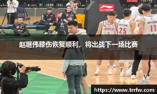 易倍emc体育APP