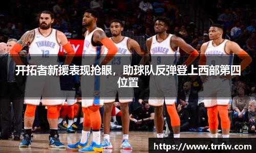 易倍emc体育官网