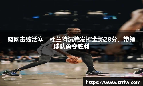 易倍emc体育网址