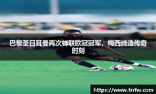 易倍emc体育网址