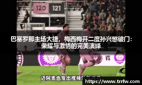 易倍emc体育平台
