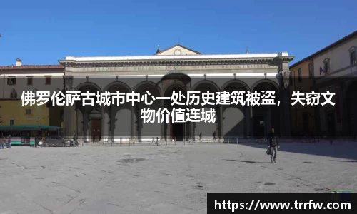 易倍emc体育APP