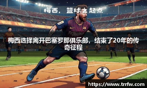 易倍emc体育APP