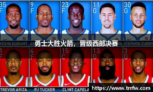 易倍emc体育官网