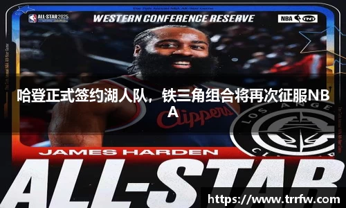 易倍emc体育网址