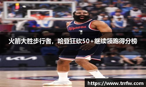 易倍emc体育APP
