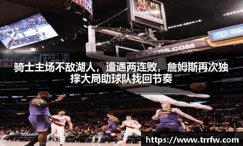 易倍emc体育网址