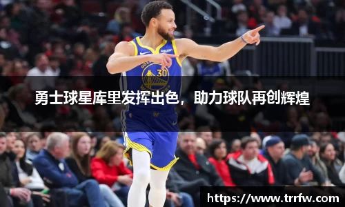 易倍emc体育平台