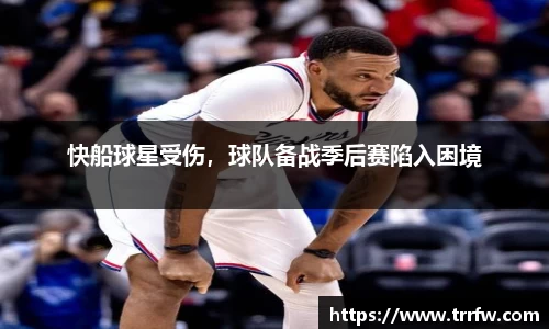 易倍emc体育官网