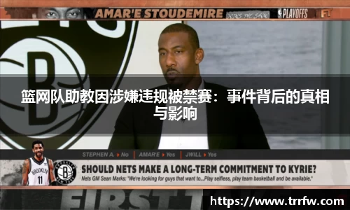 易倍emc体育官网