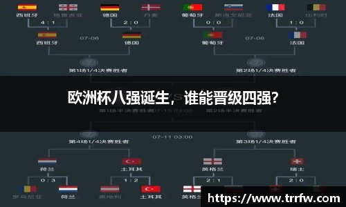 易倍emc体育网址