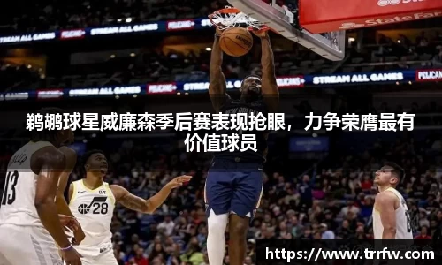 易倍emc体育网址