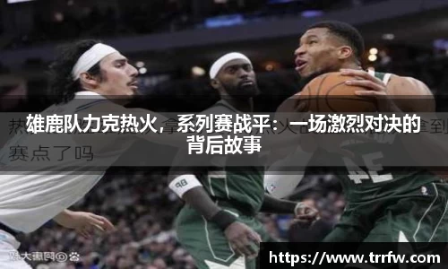 易倍emc体育官网