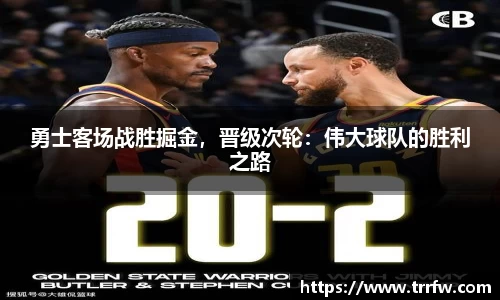 易倍emc体育平台