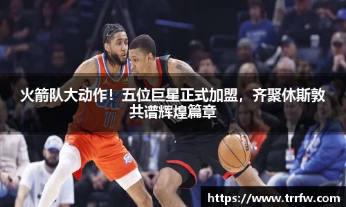 易倍emc体育网址
