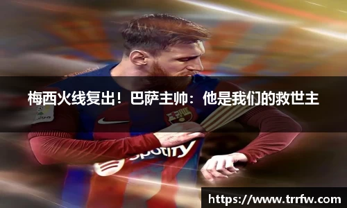 易倍emc体育网址