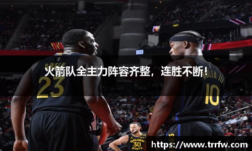 易倍emc体育APP