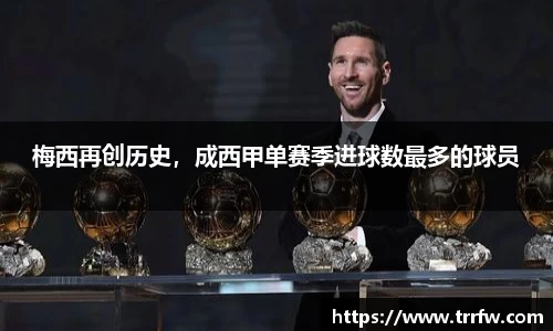 易倍emc体育官网