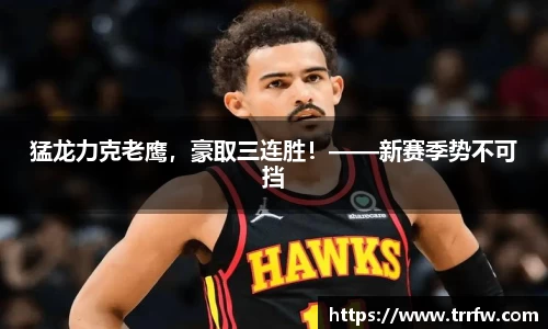 易倍emc体育官网