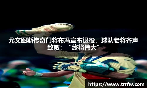 易倍emc体育平台