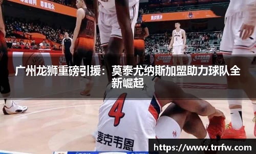 易倍emc体育APP