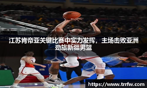 易倍emc体育平台