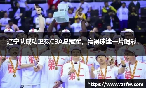 易倍emc体育网址