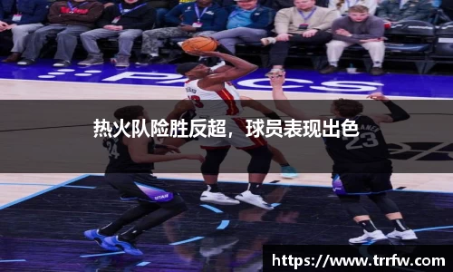 易倍emc体育官网