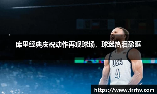 易倍emc体育平台