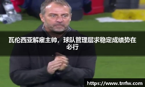 易倍emc体育官网