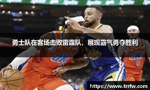 易倍emc体育平台