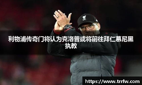 易倍emc体育平台