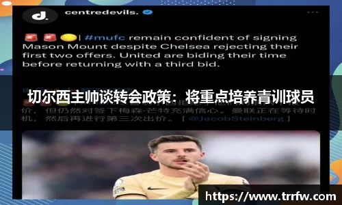 易倍emc体育APP