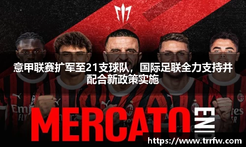 易倍emc体育APP