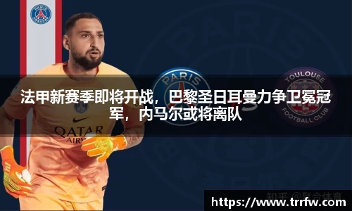 易倍emc体育APP