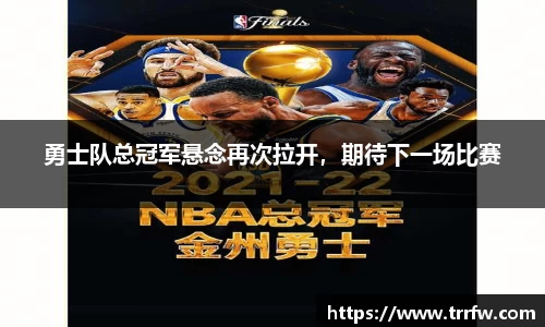 易倍emc体育平台