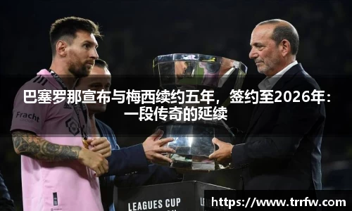 易倍emc体育官网