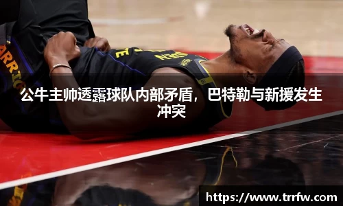 易倍emc体育平台