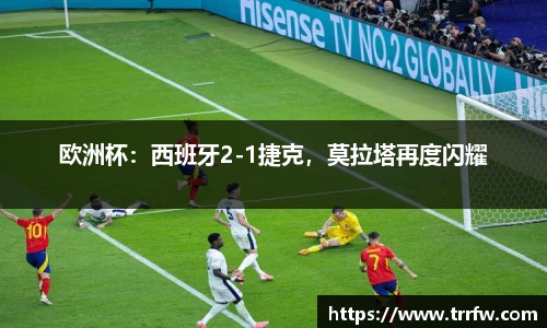 易倍emc体育平台