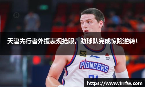 易倍emc体育官网
